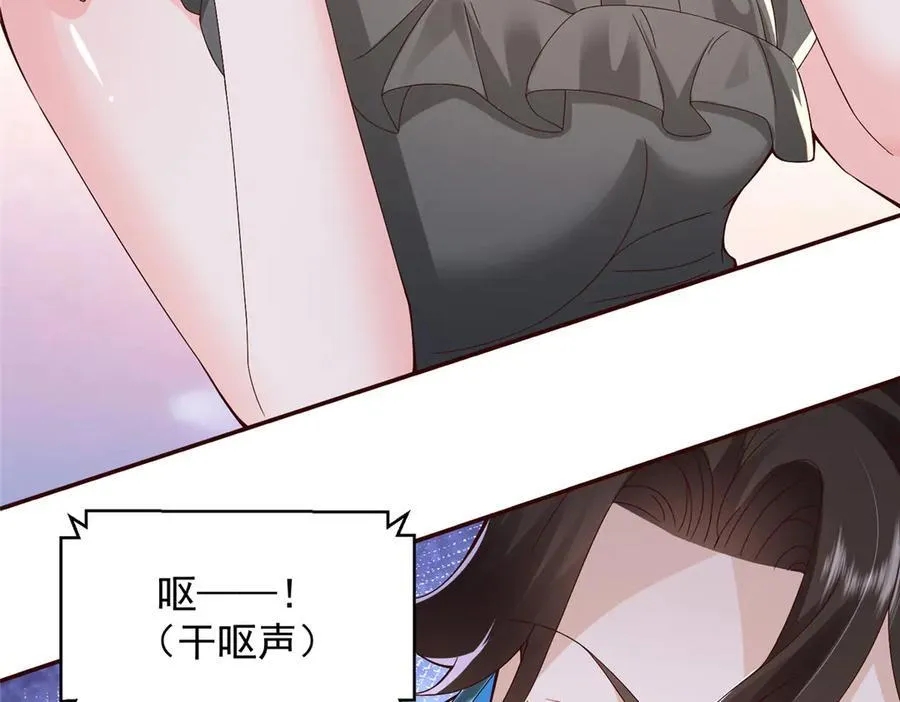 685 谁才是真正的资本25