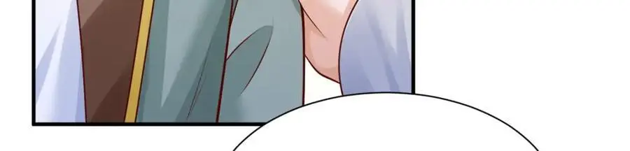 620 刮目相看105