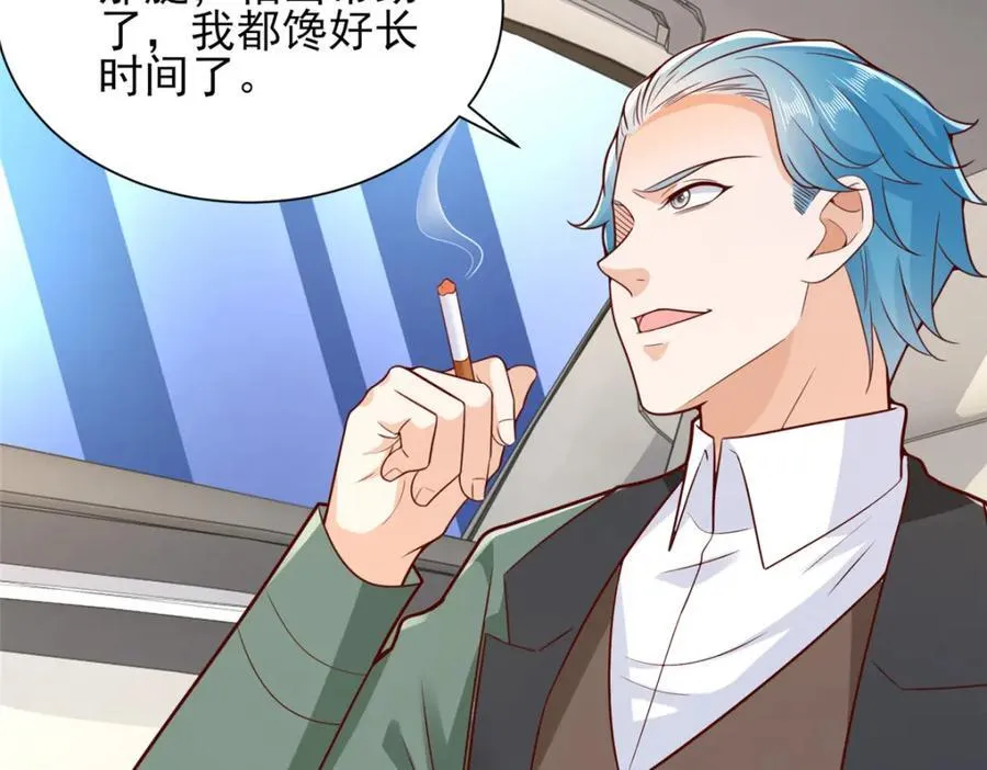637 这人什么来头59