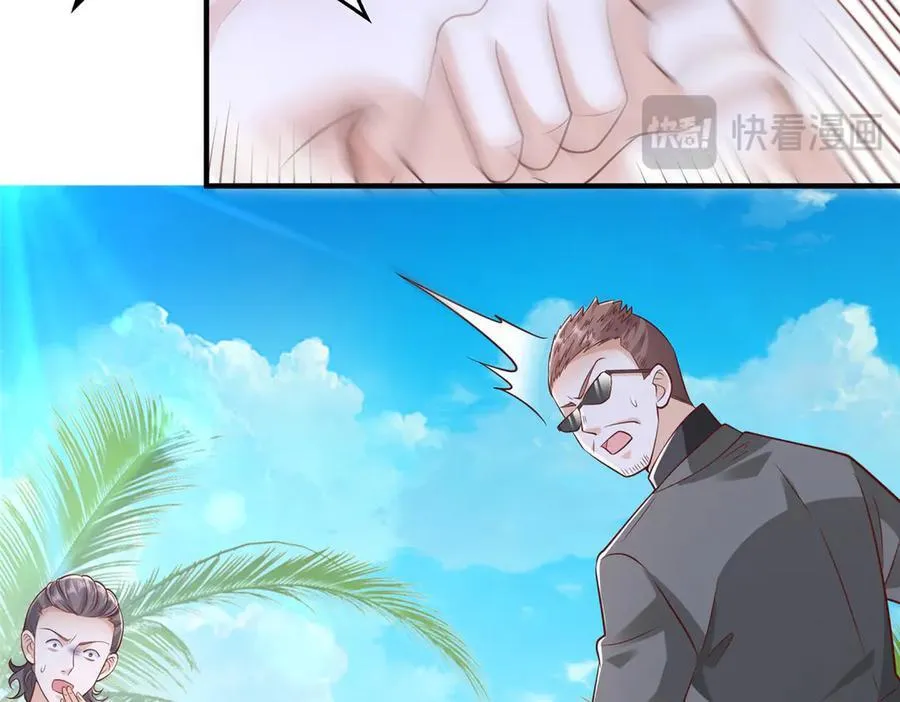 690 查到黑衣人下落56