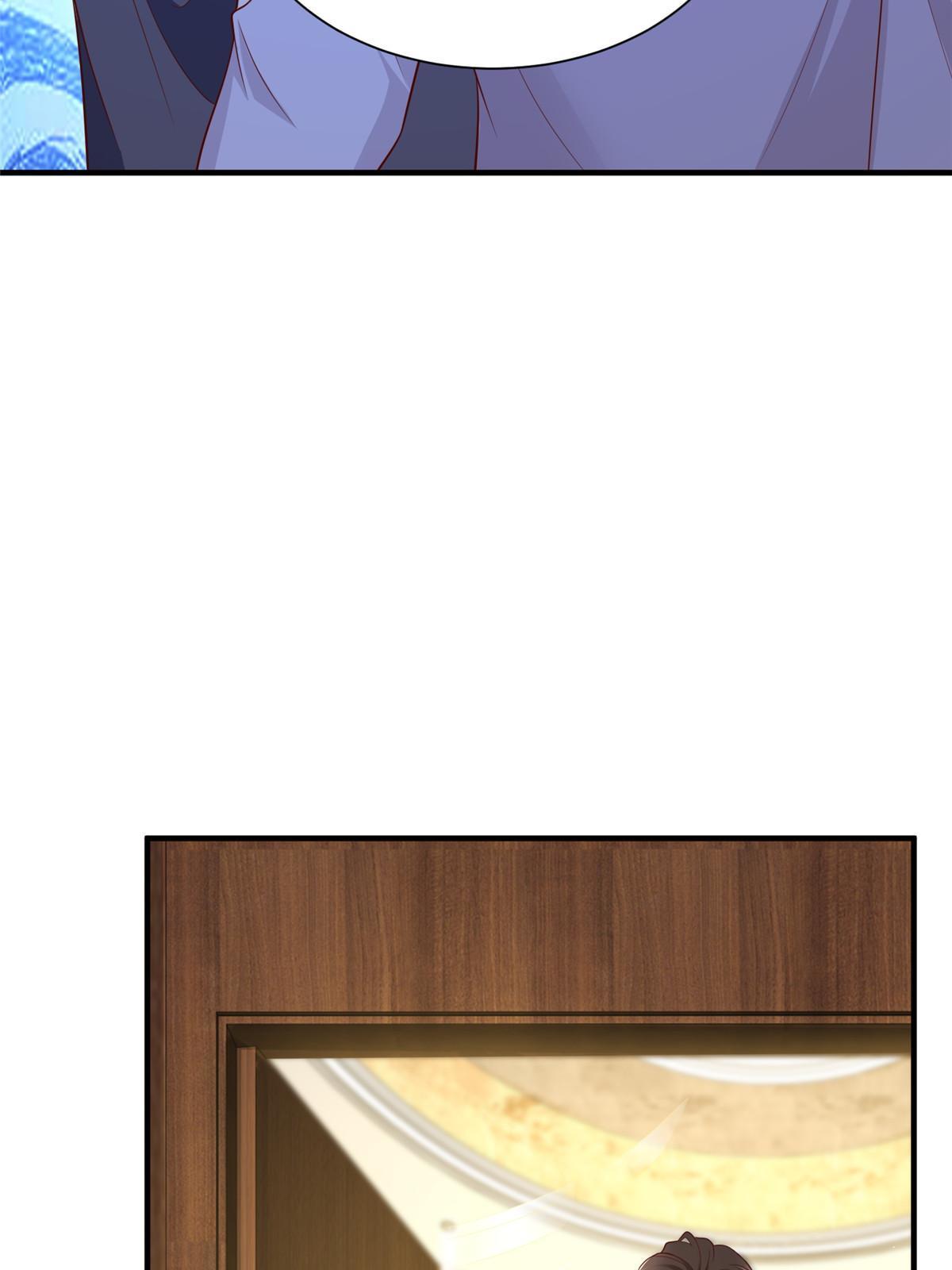 331 股权转让32