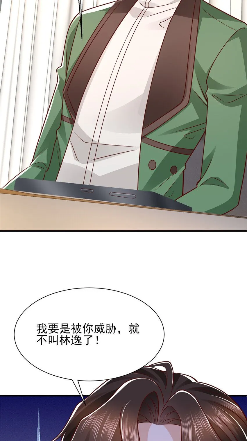 557 研究成果被剽窃了22