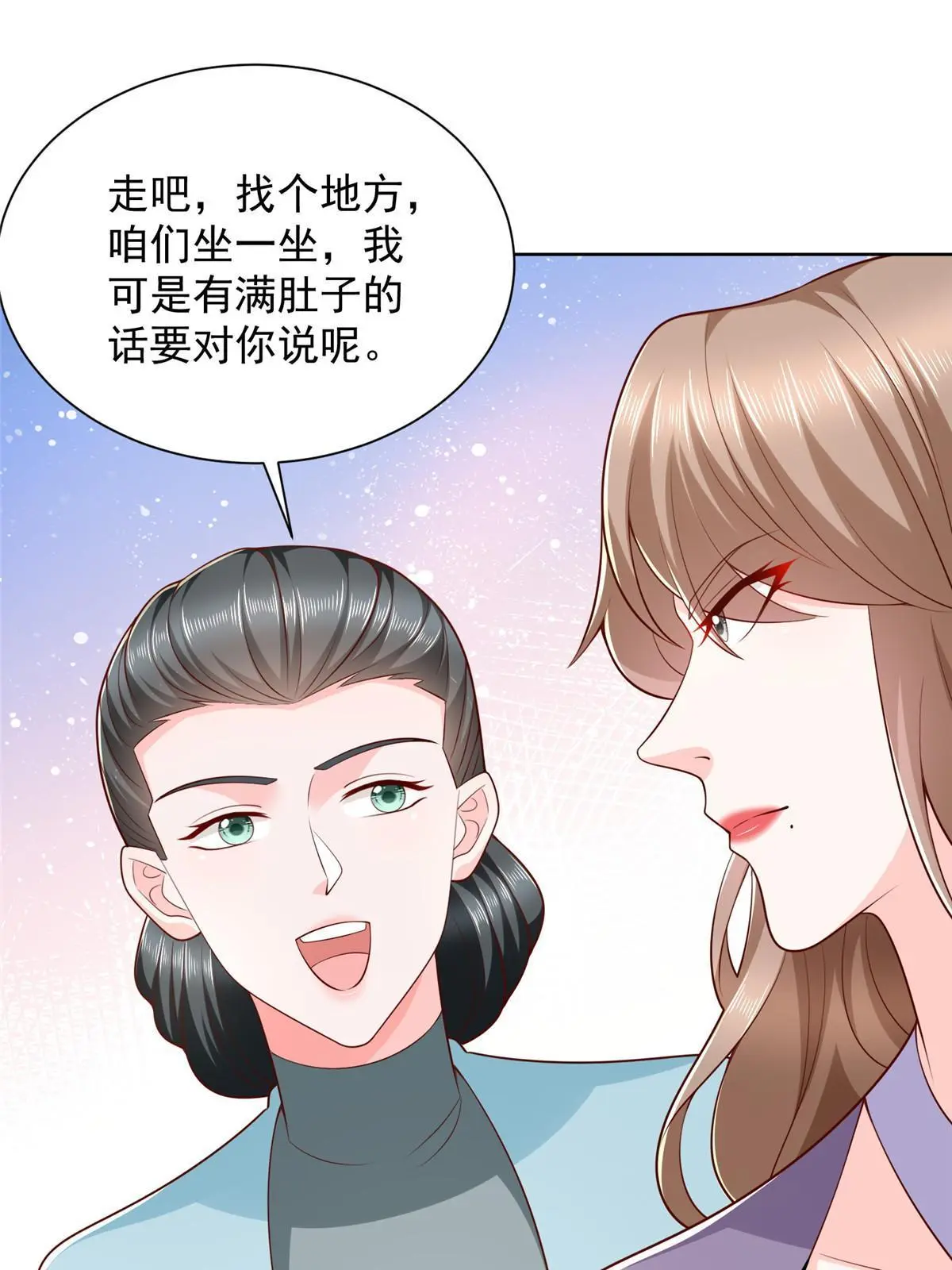 380 医院出现的人11