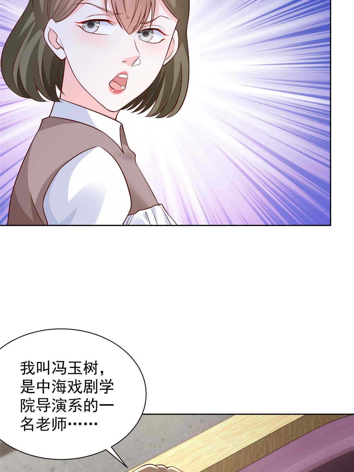 223 给多少钱13