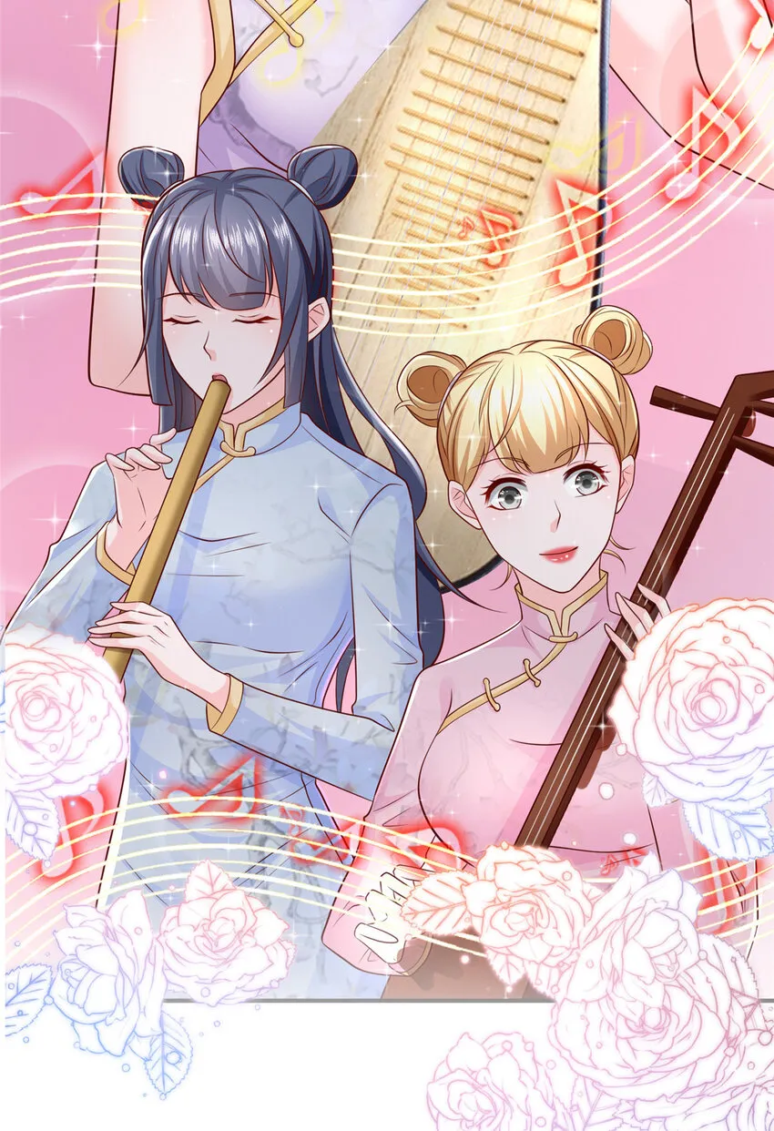 484 独家定制的剧本7