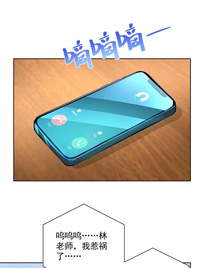 130 被盯上了吗23