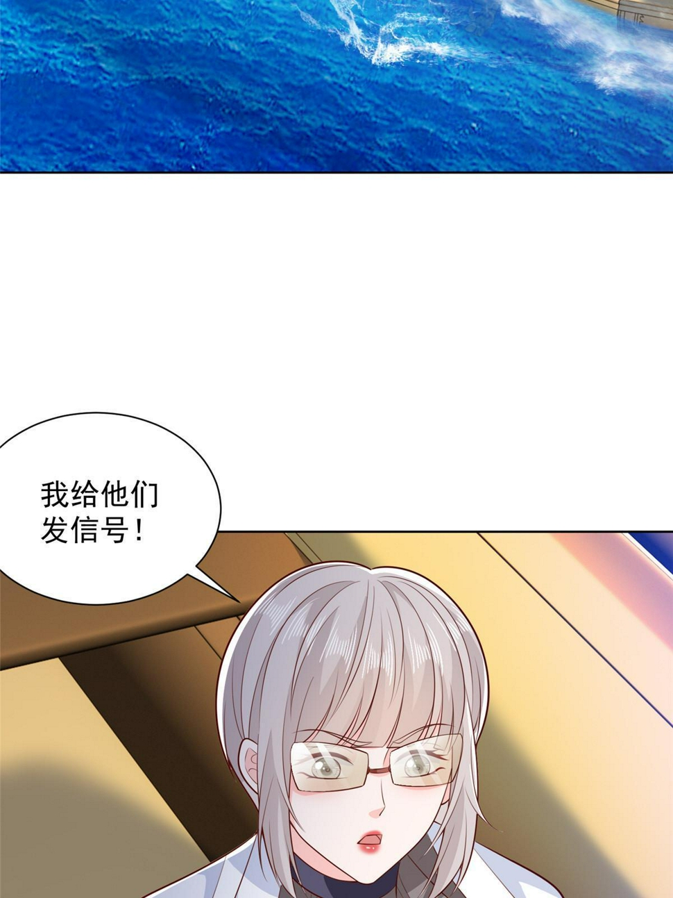 443 泳装派对现在开始45