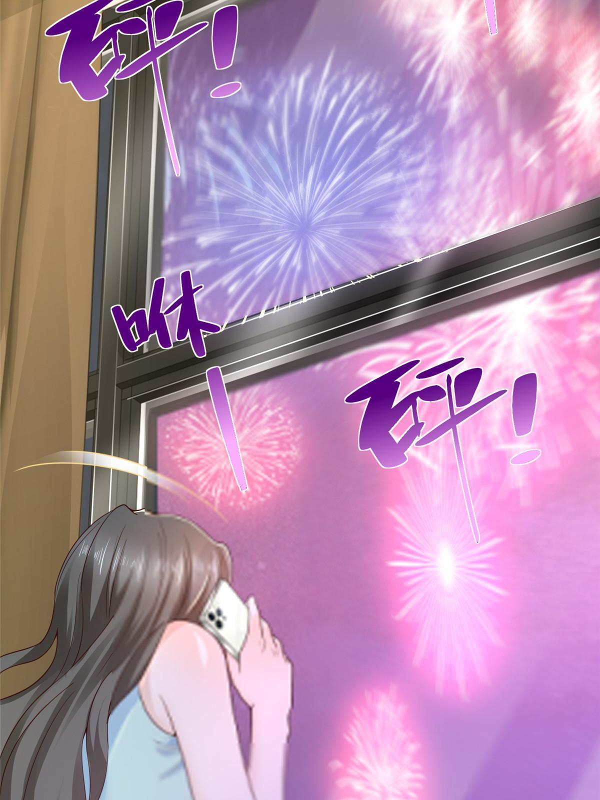 342 浪漫烟火55