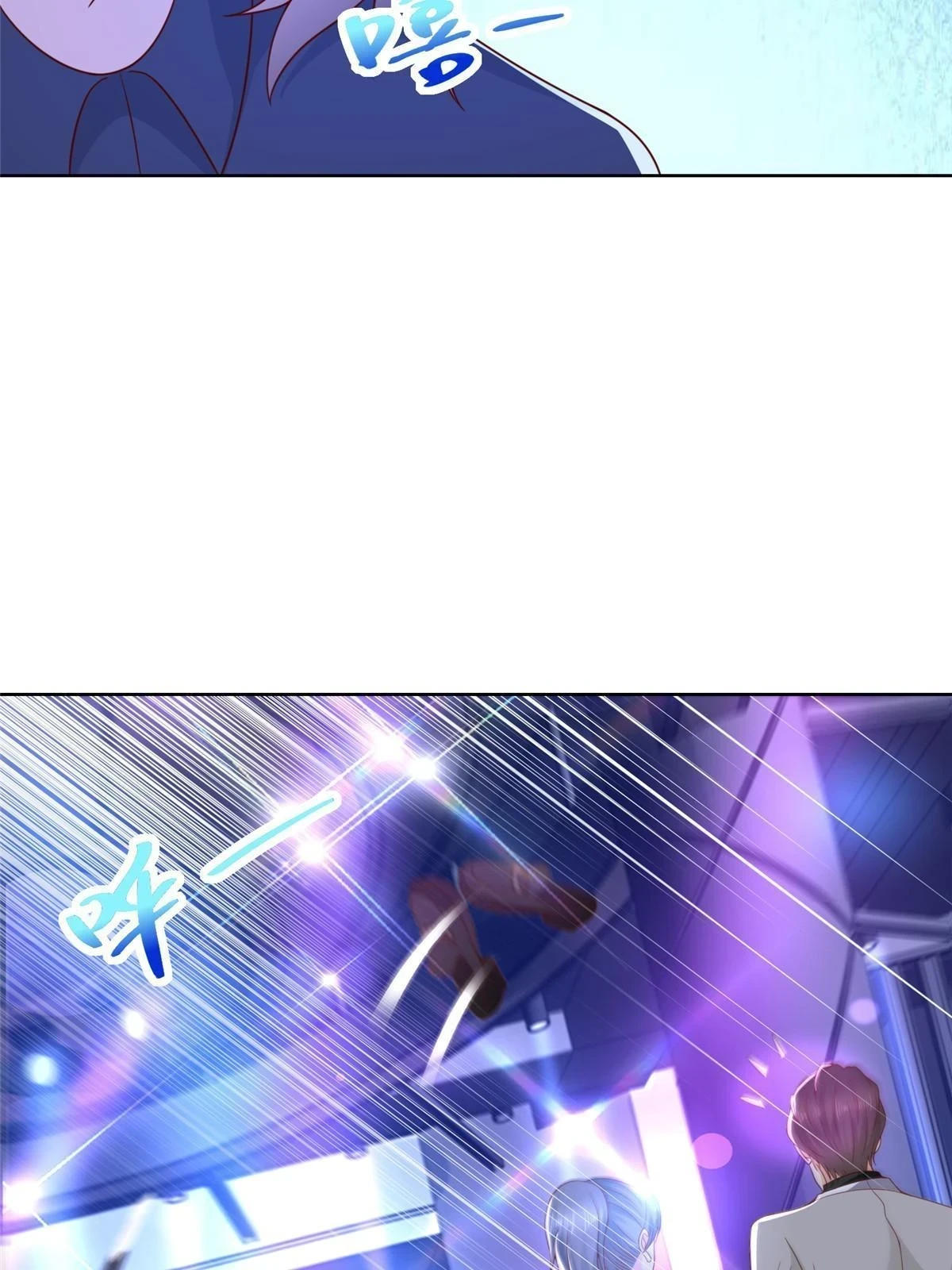 375 是来装富二代吗33
