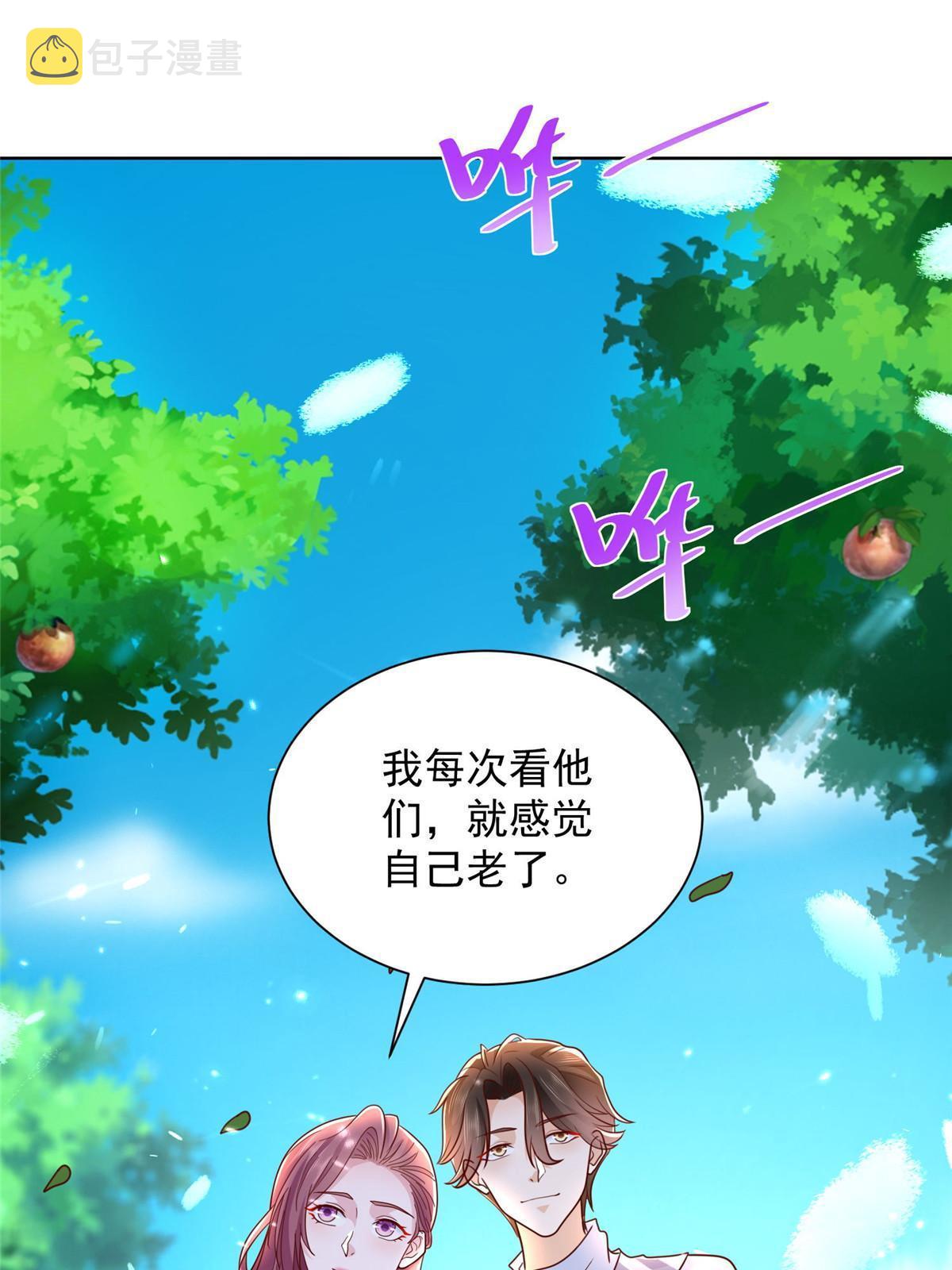 226 何止是优秀，简直是天秀31
