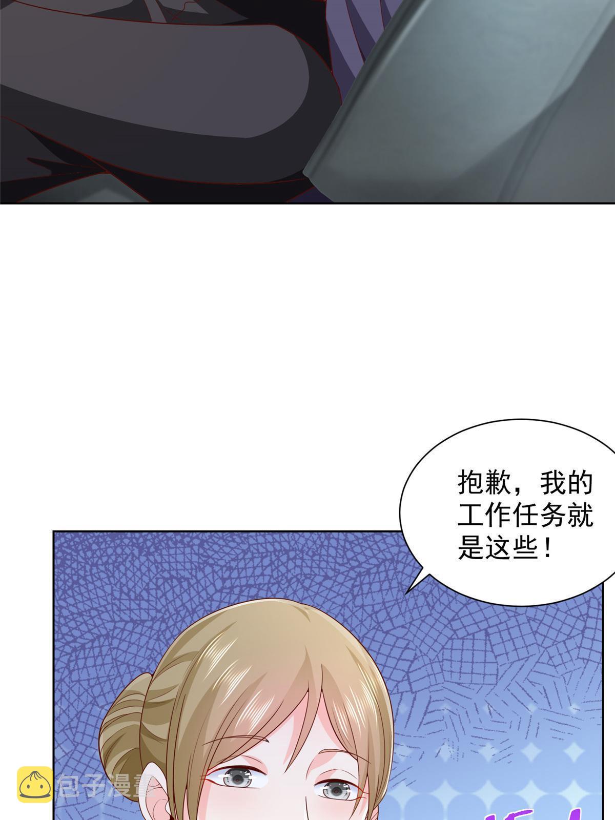 256 你们的层次差太多了16