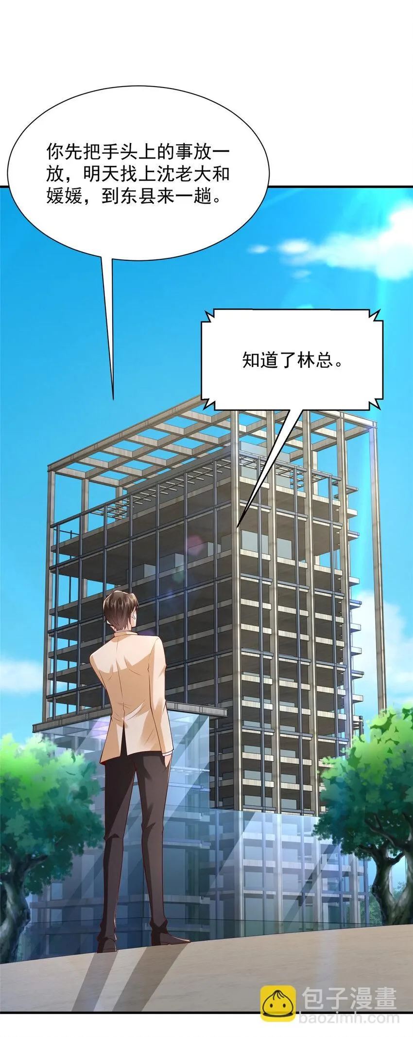 589 愚蠢至极24