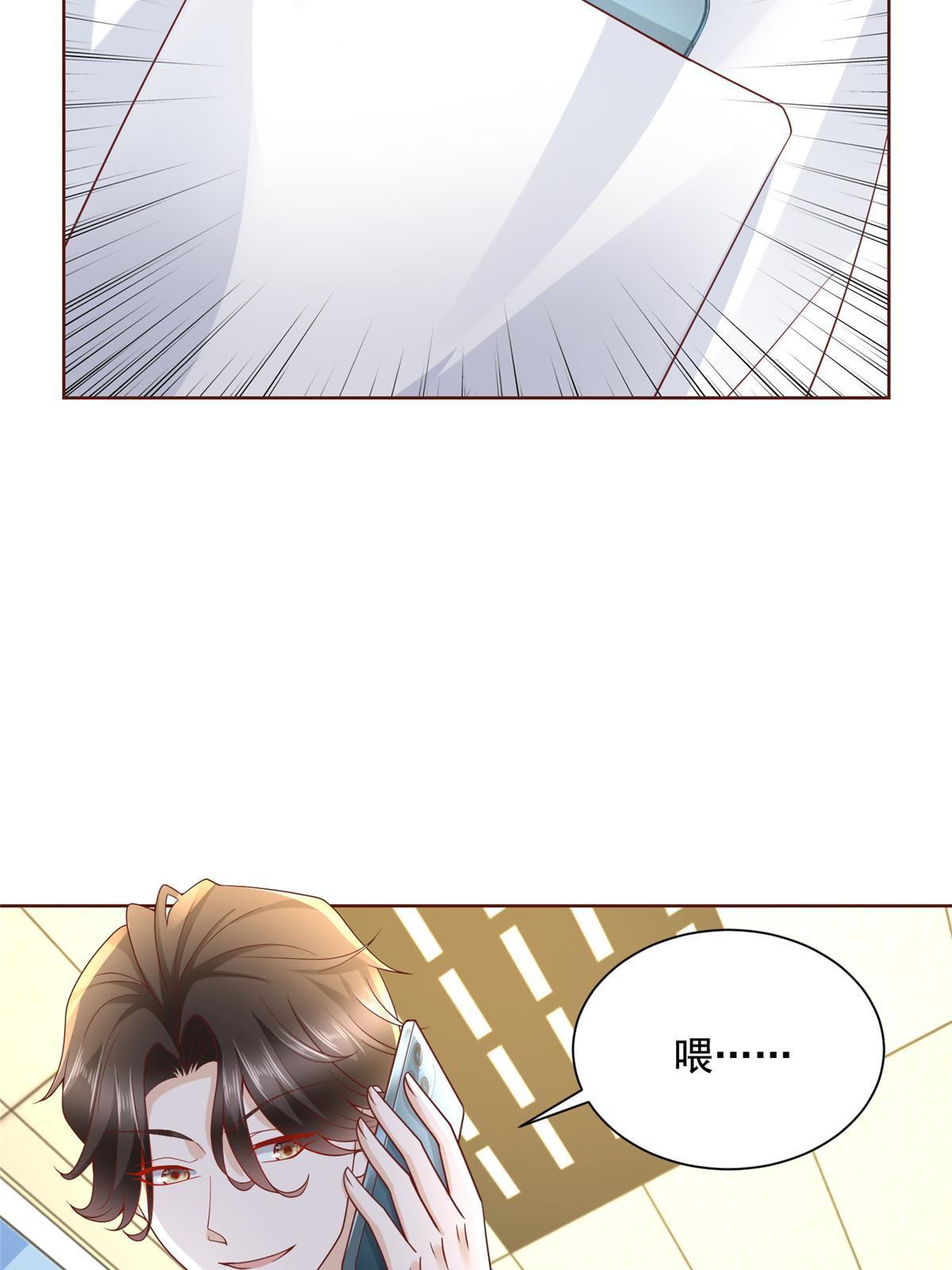 187 见家长13