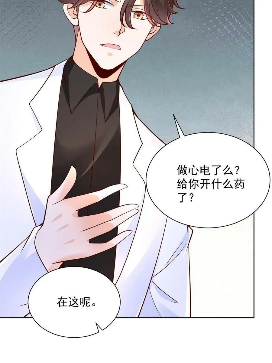 160纪念日35