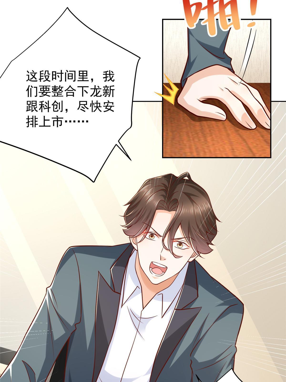 219 超时尚三轮车41