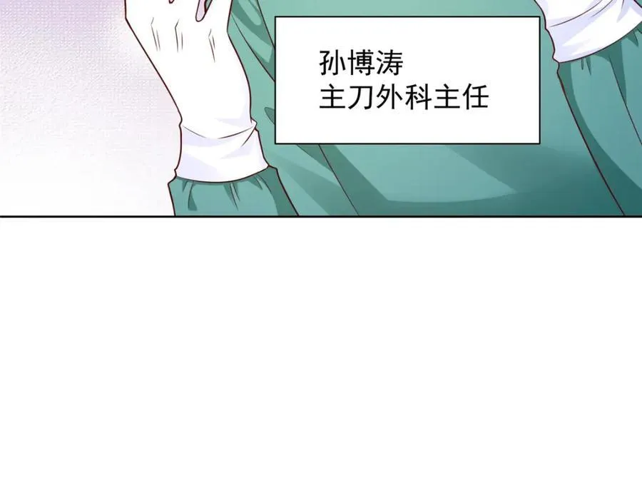 657 第一个给我喂饭的人11