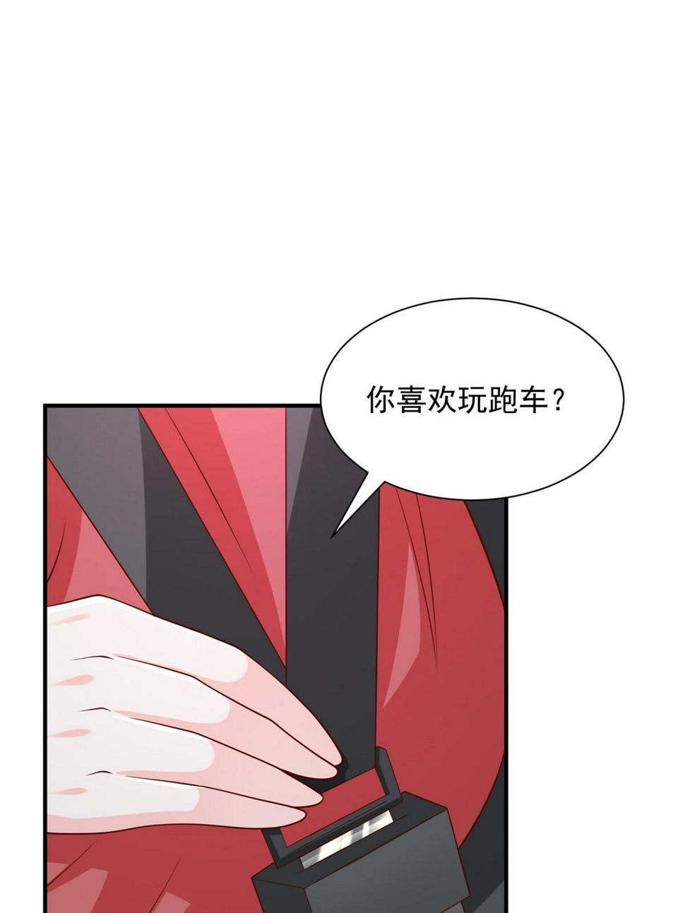 439 是打官司还是调解44