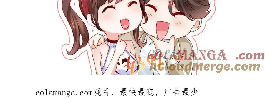 681 别墅陪嫁104