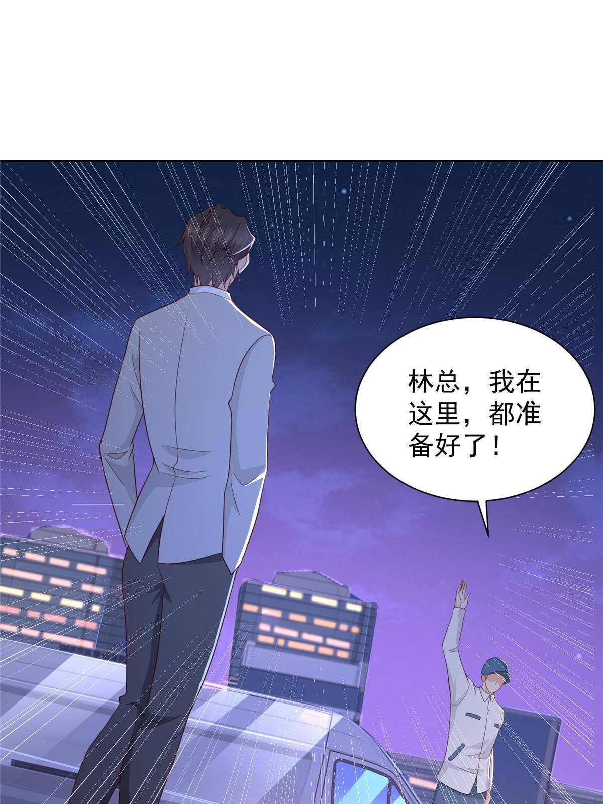 342 浪漫烟火37