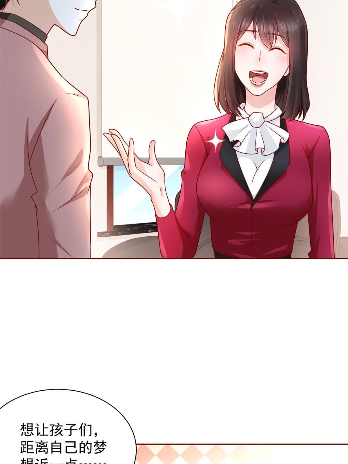 188 遇到了难题47