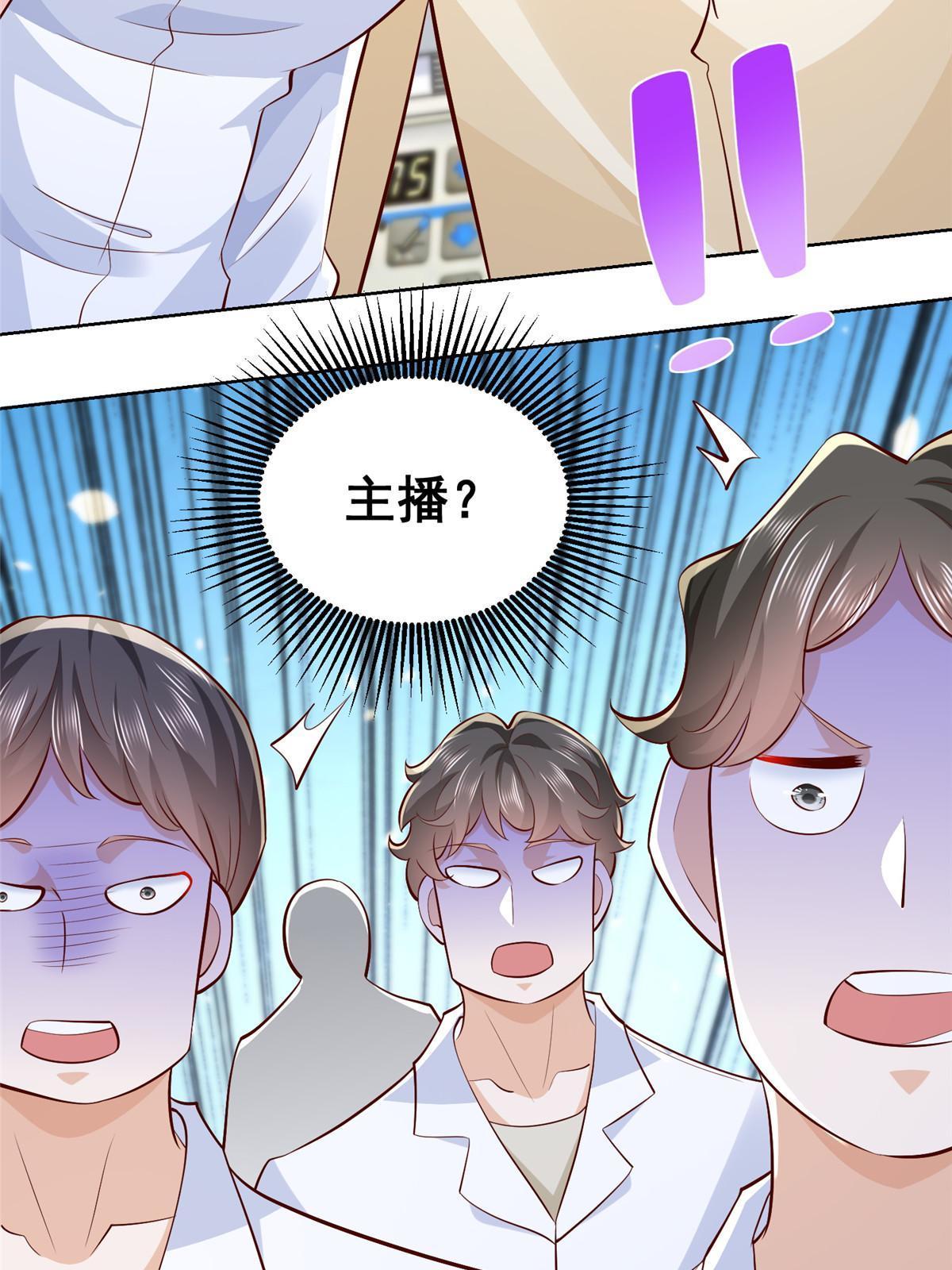 247 想自由一点59