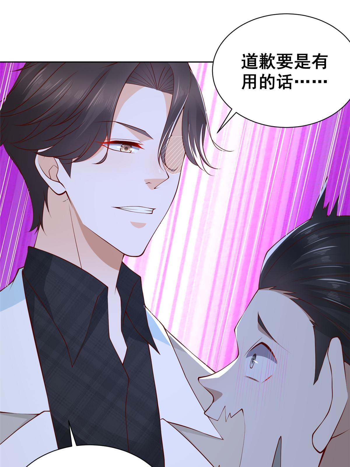 319 埋伏34