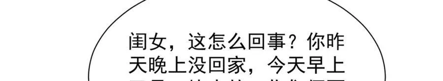 646 情况不大乐观6