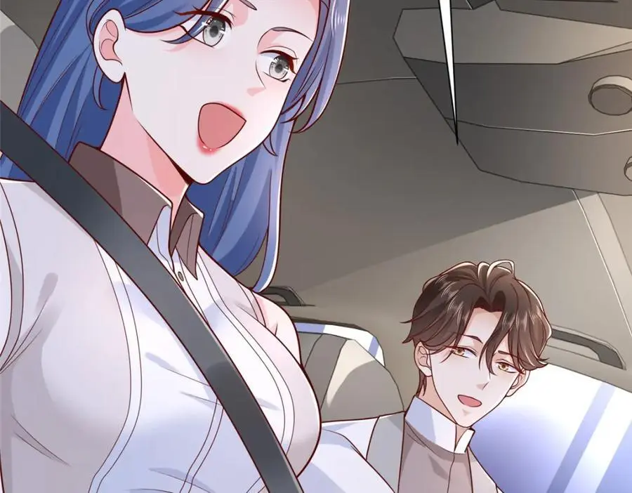 630 校园渣女69