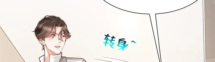 648 难忘的夜晚102