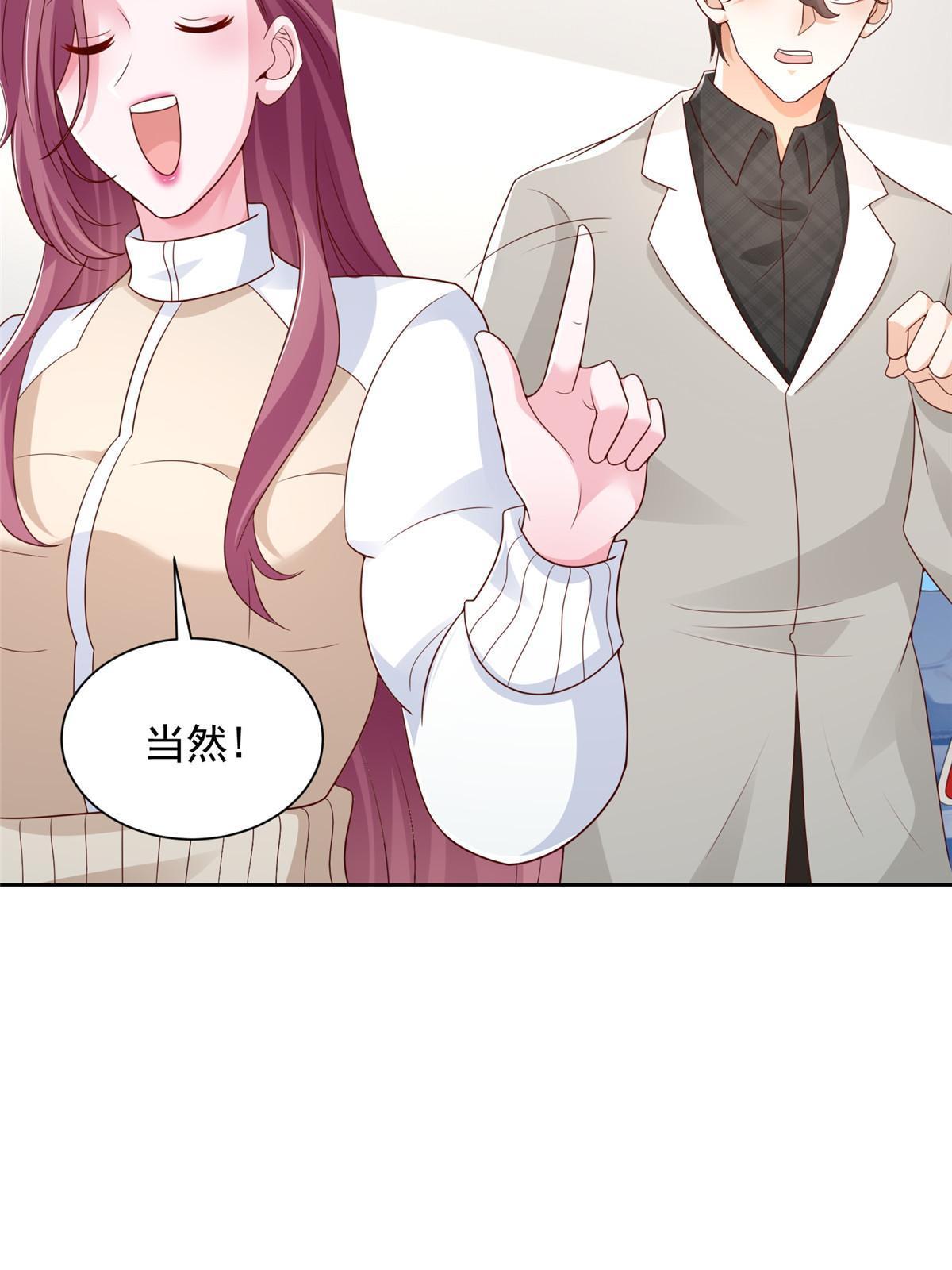 354 年轻人的事情管不了34