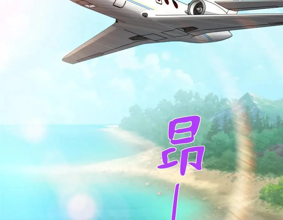 692 不要惹不该惹的人！71