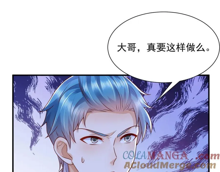 654 最后的欢乐时光56