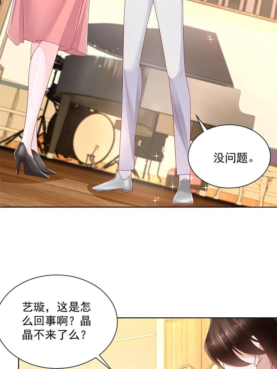 092 艺术之路留下阴影22