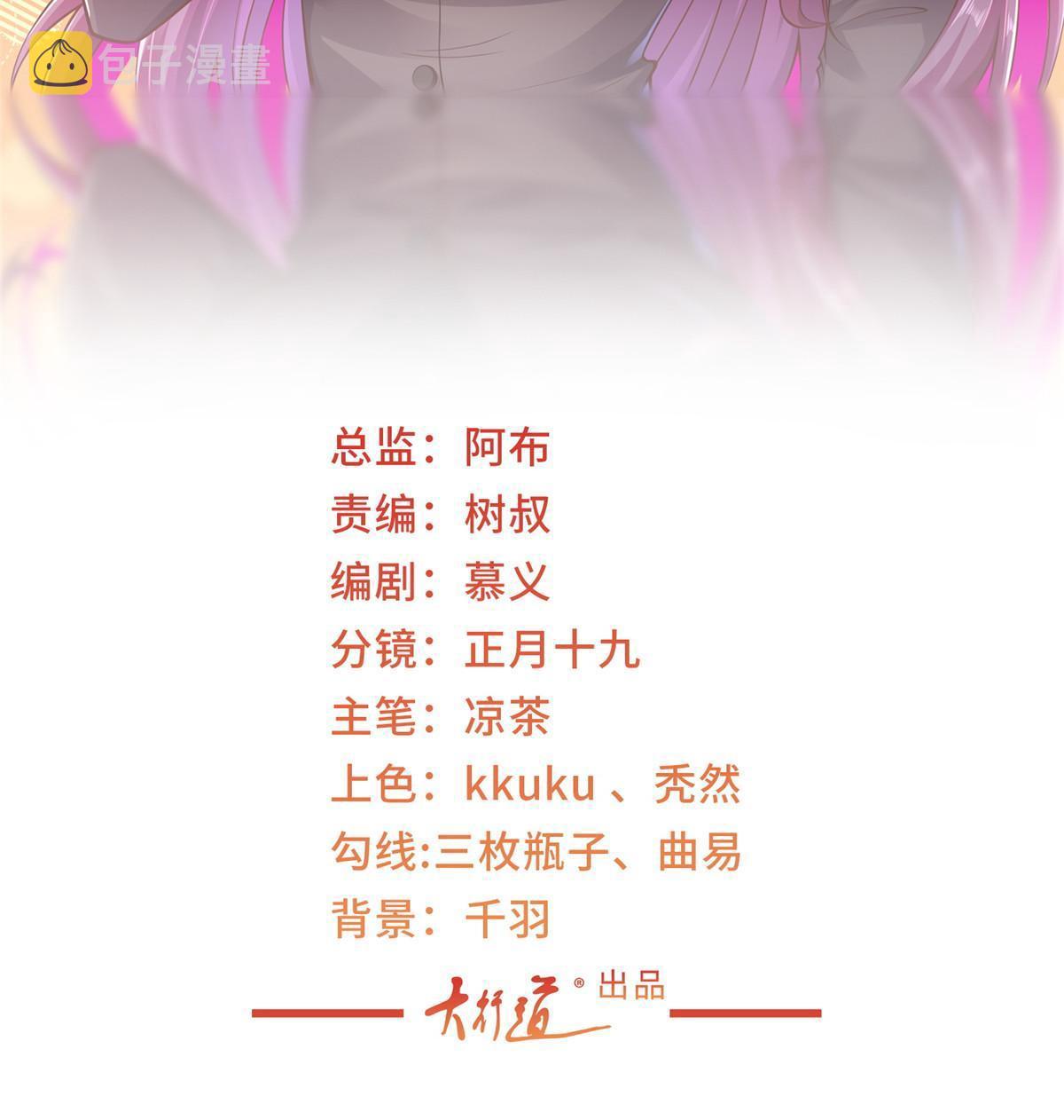 358 谁出售的问题有种子1