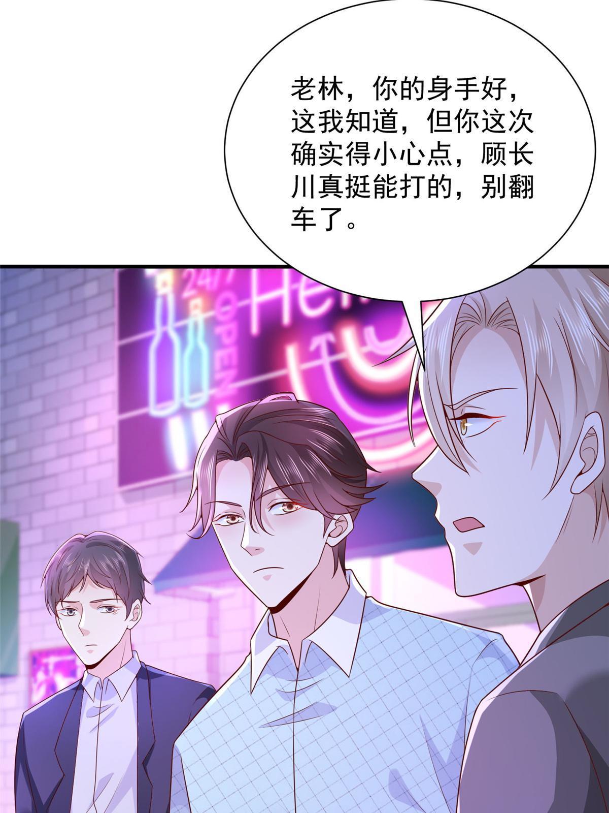 258 什么要求都可以27
