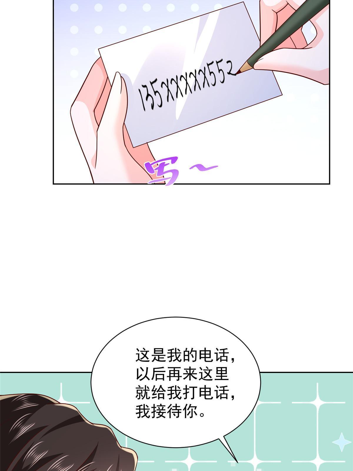 342 浪漫烟火32