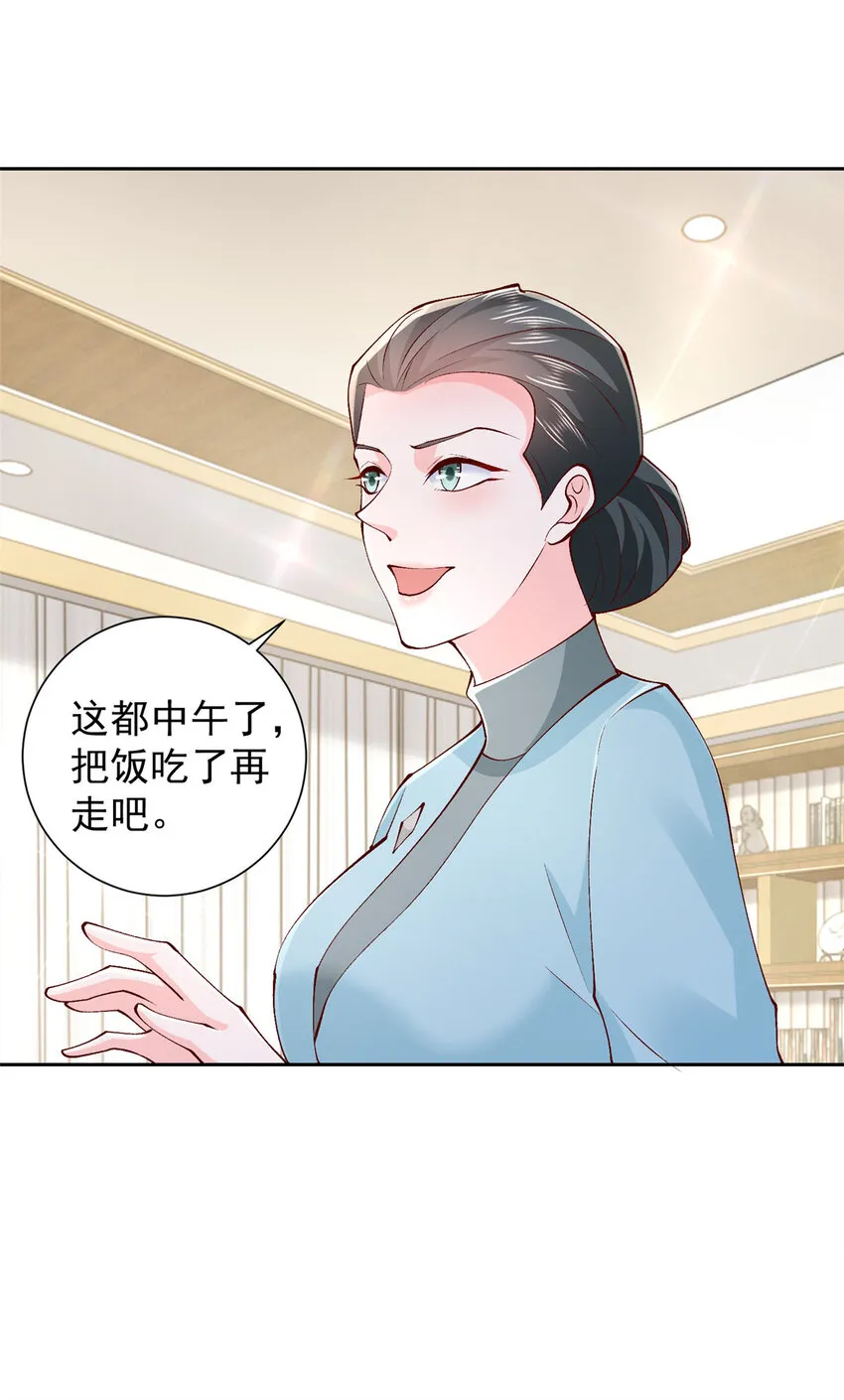 526 母子的第一餐饭5