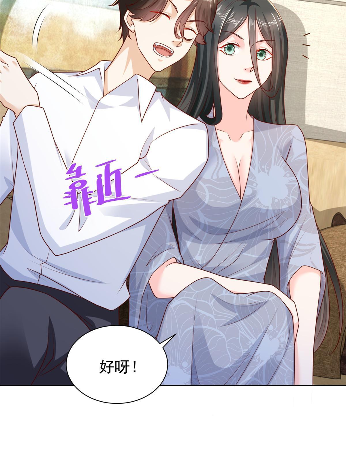 219 超时尚三轮车15