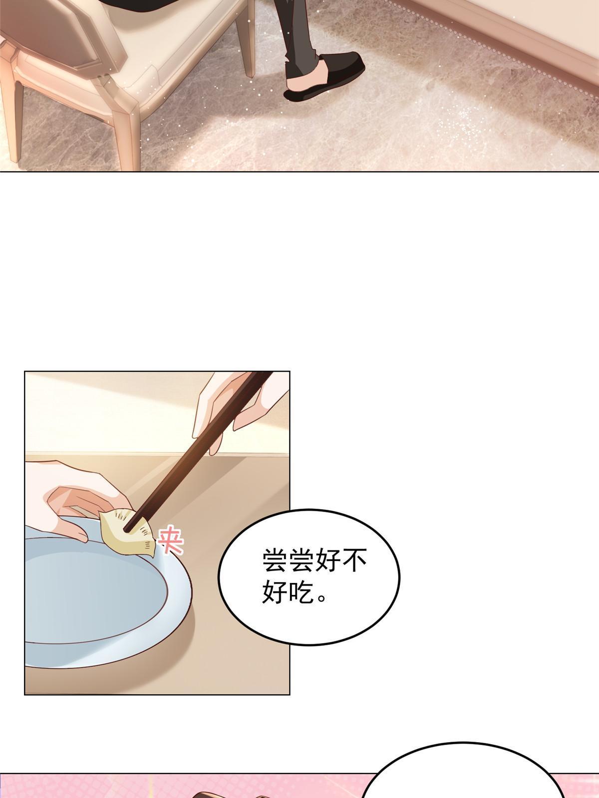 346 一家人过年25