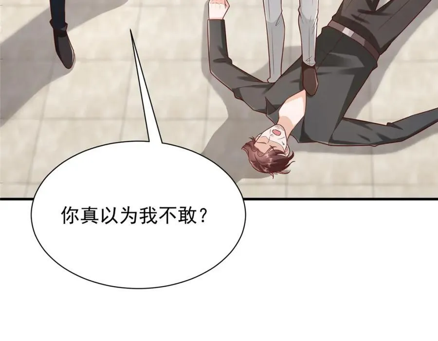 653 我就是这么狂53