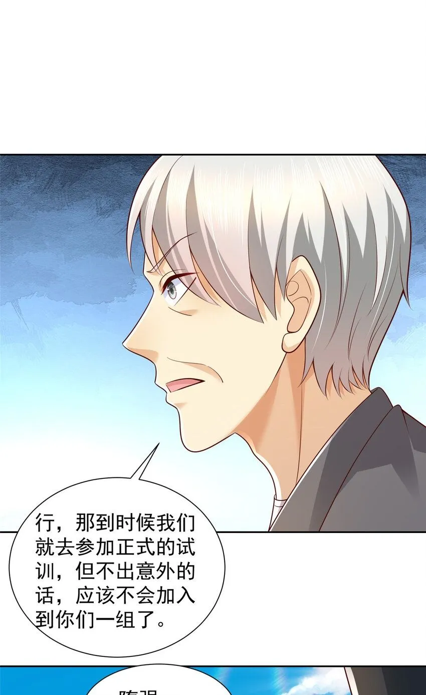 531 比一场1