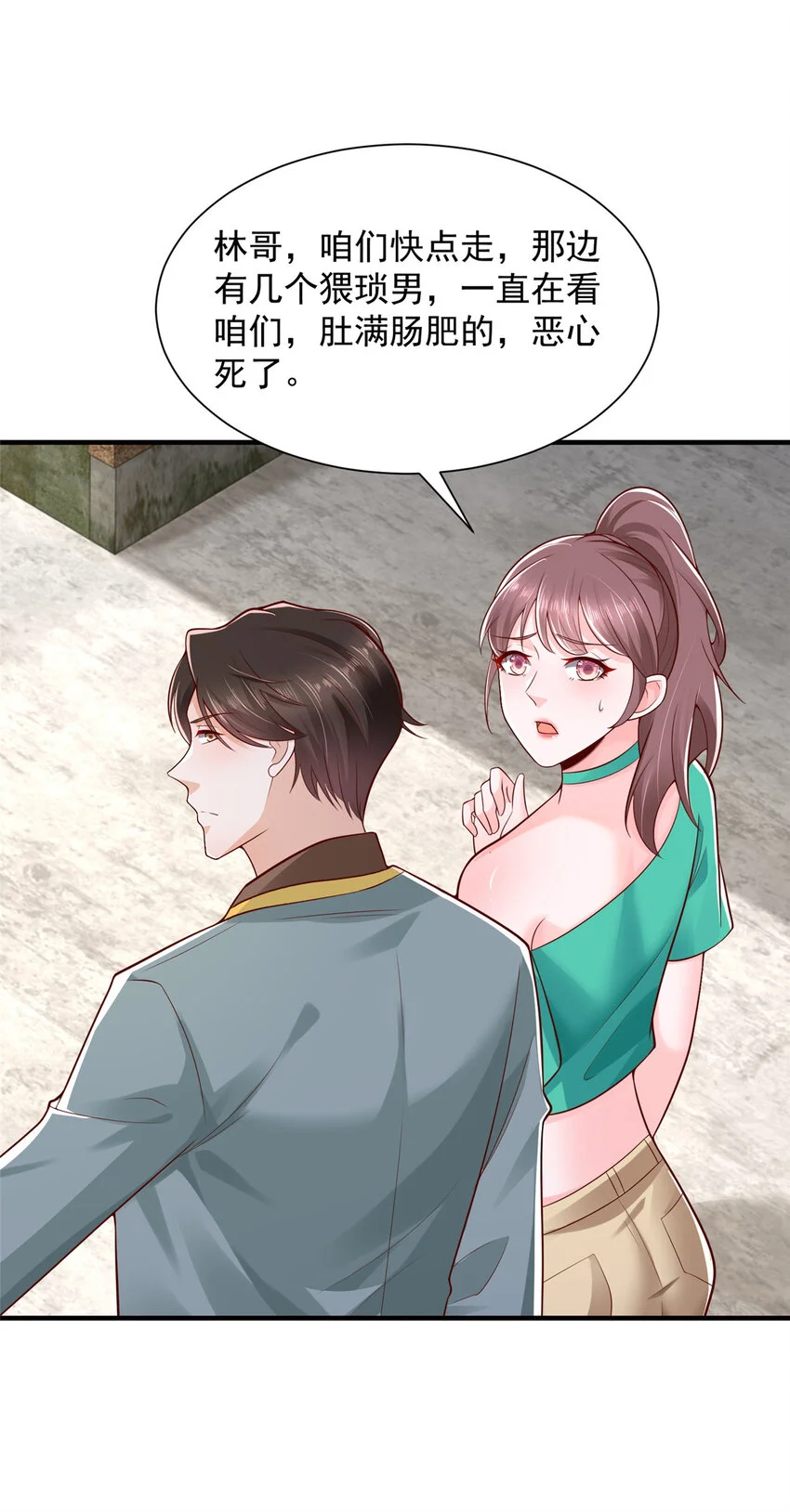 616 水库游玩11