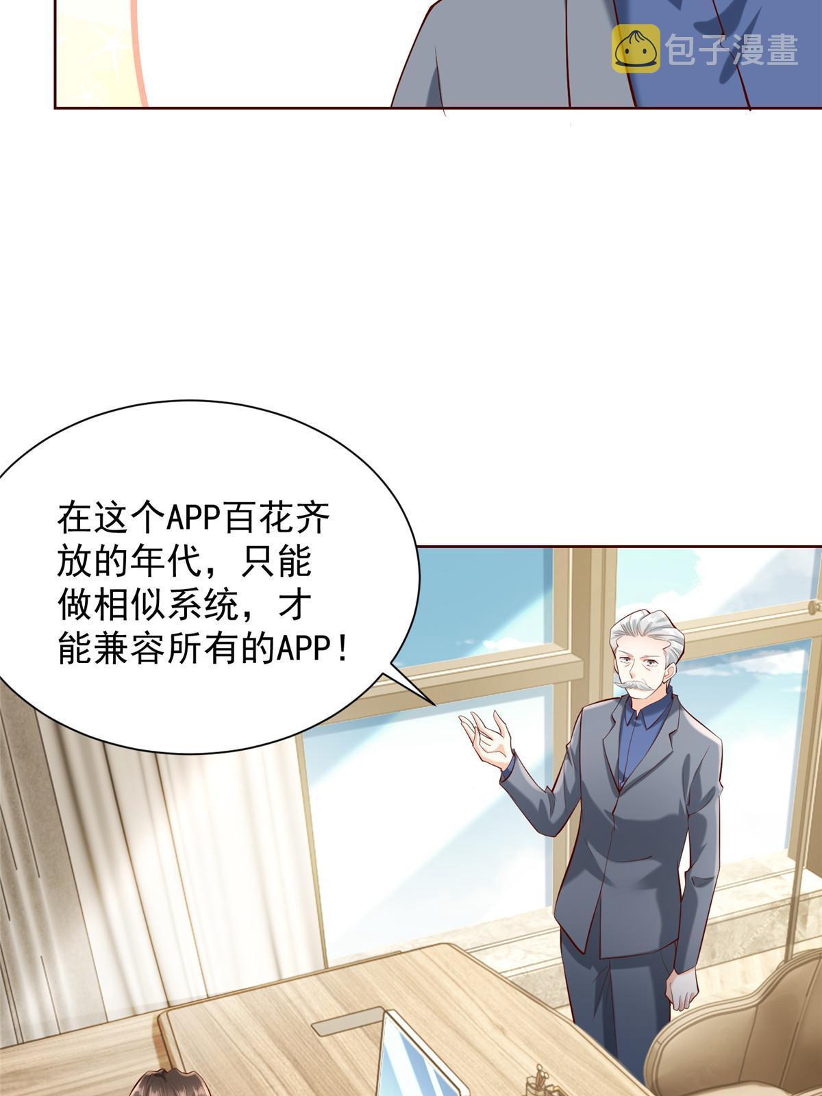 227 专治各种不服55