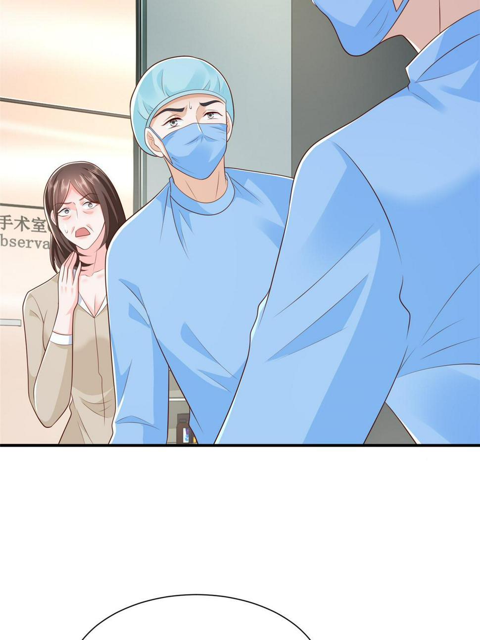 427 最好的大夫就在这里32