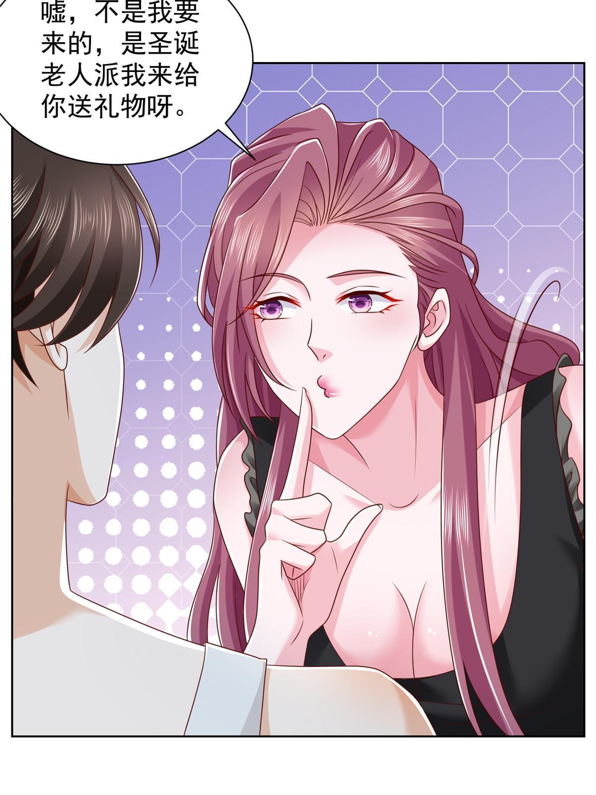 306 不恨也不爱12