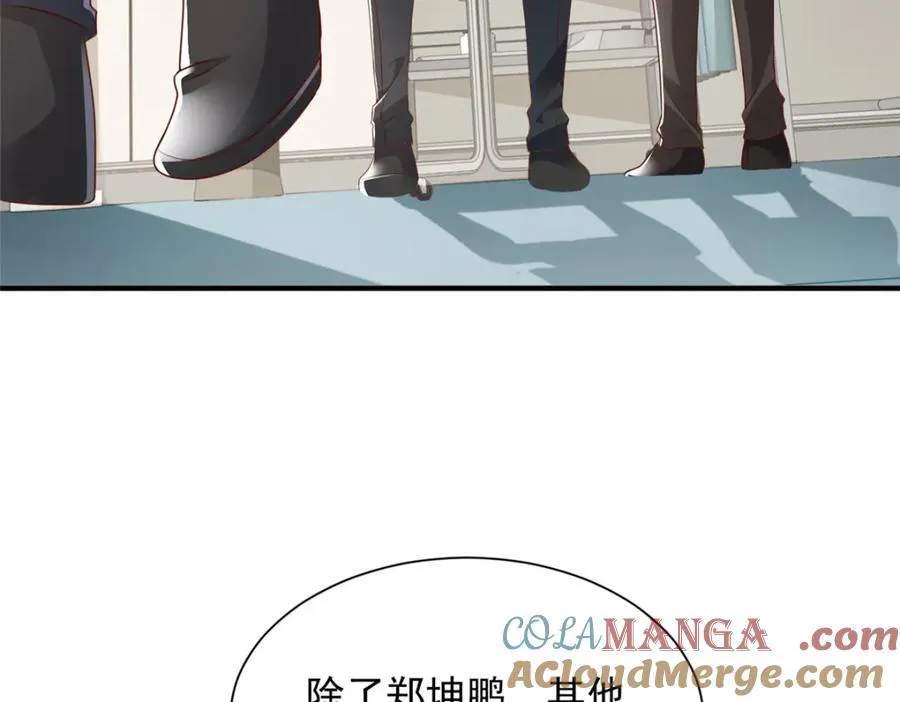 654 最后的欢乐时光48