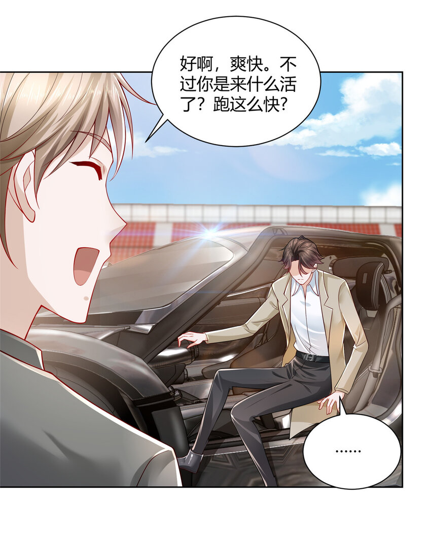 012 你的发货记录6