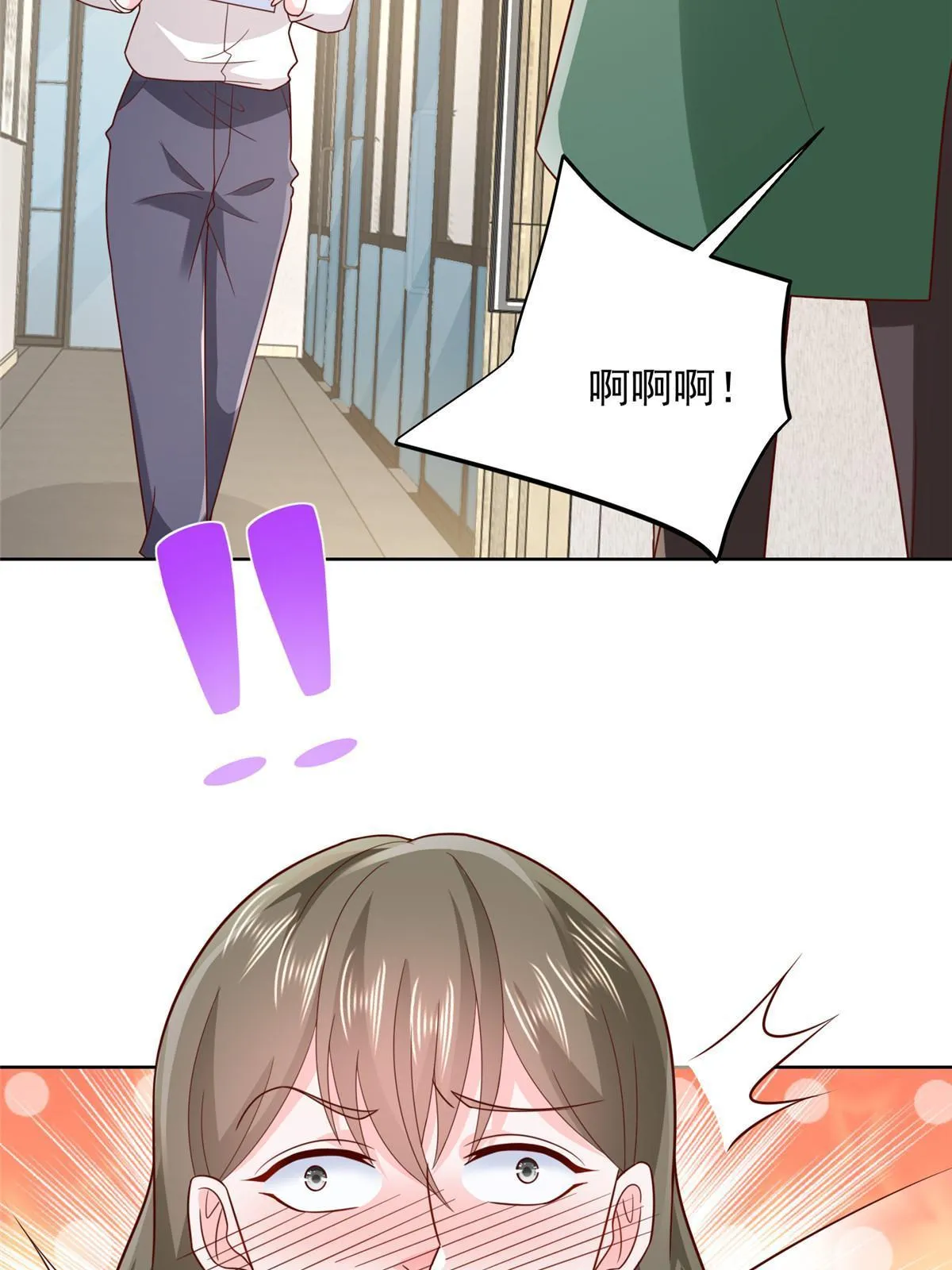 457 破釜沉舟19