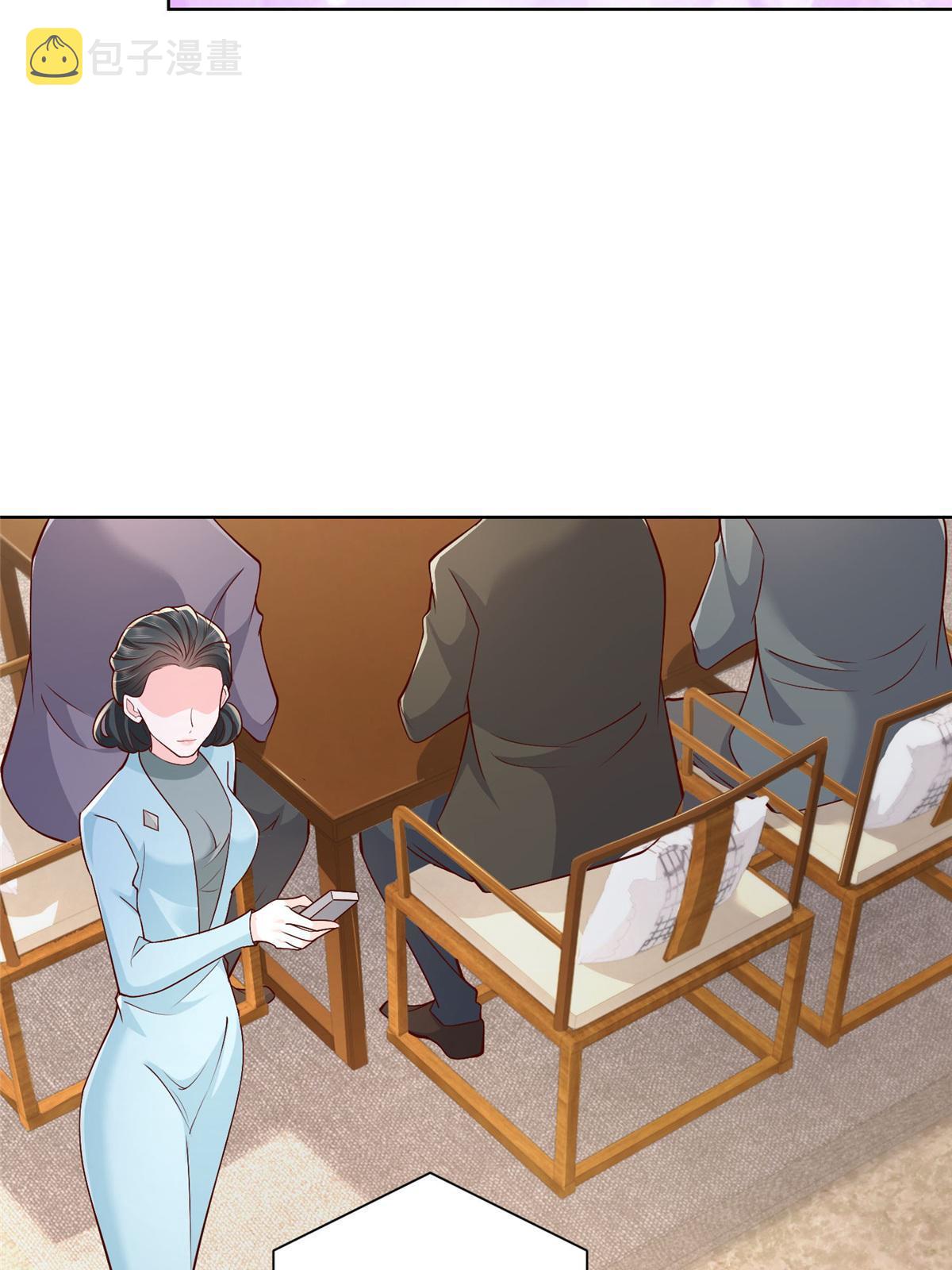 196 他不是软柿子14