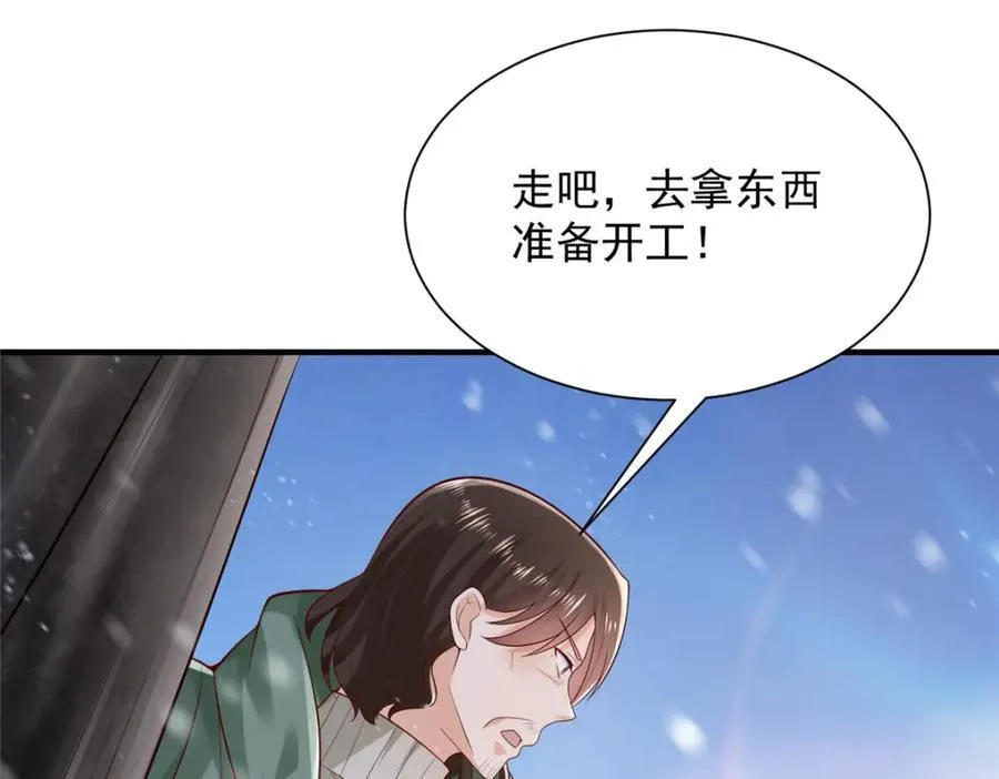 655 比就比41